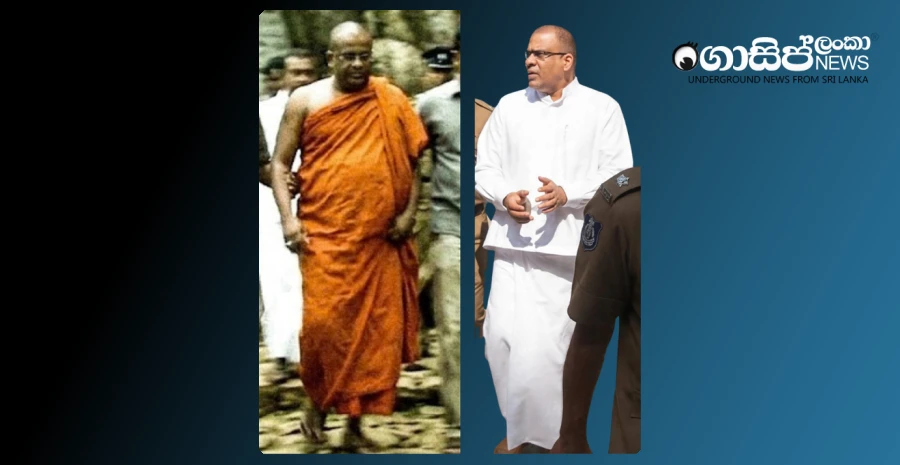 do-not-remove-the-robe-of-venerable-gnanasara-thero-letter-from-kotapitiyye-rahula-anunayake-thero