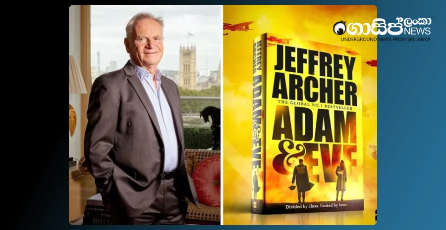 acclaimed-author-jeffrey-archer-died-the-night-before-the-release-of-his-final-novel