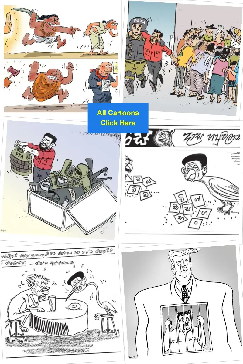 gossiplanka collage