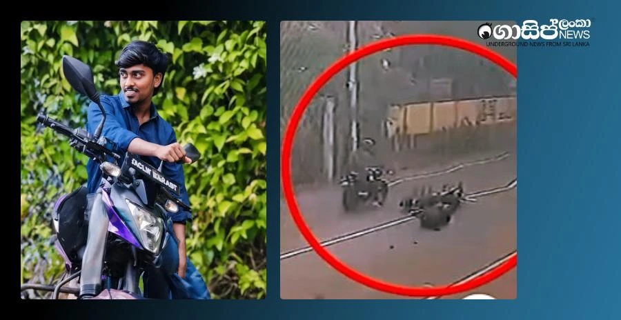 kelaniya-university-student-on-bike-trip-falls-to-death-in-kalutara-cctv
