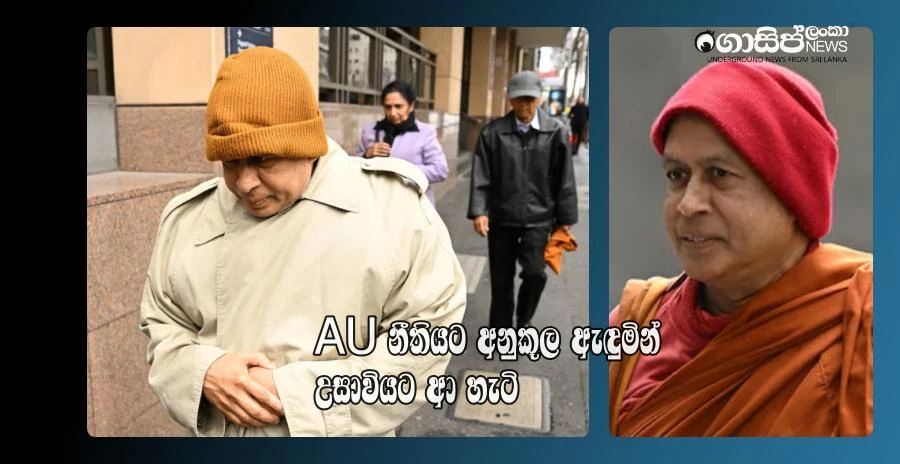naotunne-thero-who-abused-six-melbourne-girls-sentenced-to-9-years-in-prison