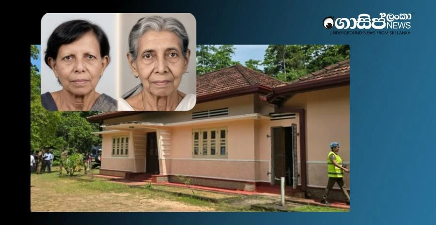 bodies-of-two-retired-teachers-from-habaraduwa-who-were-killed-by-a-stone-found-behind-their-house bodies-of-two-retired-teachers-from-habaraduwa-who-were-killed-by-a-stone-found-behind-their-house