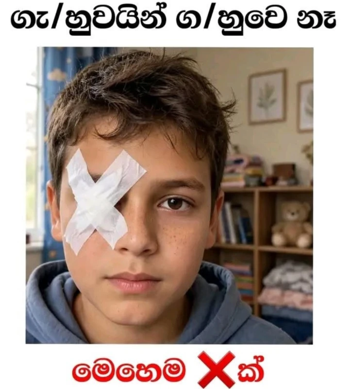 did-shiranthi-really-have-an-eye-disease-from-the-eye-ward-back-to-the-welikada-ward