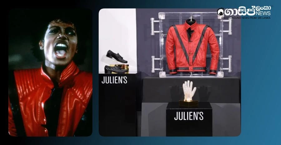 michael-jacksons-jacket-to-be-auctioned michael-jacksons-jacket-to-be-auctioned
