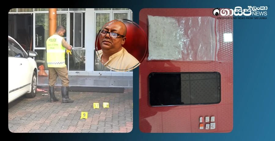 kalutara-dragon-sampath-killer-arrested-with-ice-and-sim-cards