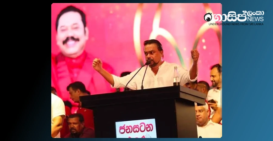 defamation-charges-against-wimal-in-final-stages