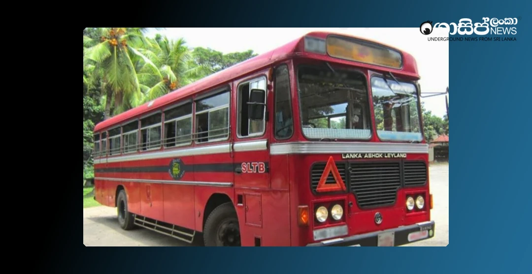sltb-bus-hijacked-from-bastion-road-found-in-peliyagoda-without-fuel