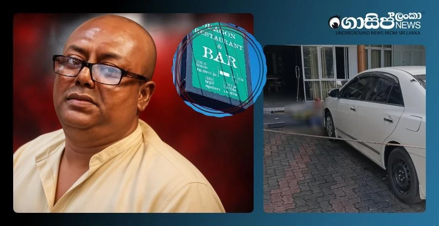i-killed-dragon-sampath---underworld-operative-dubai-danuka-reveals i-killed-dragon-sampath---underworld-operative-dubai-danuka-reveals