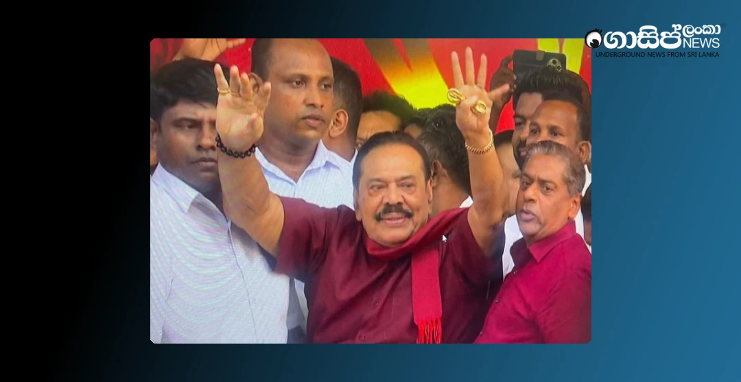 mahinda-rajapaksa-admitted-to-hospital