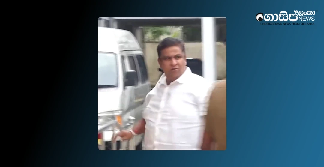 chamara-sampath-arrested-on-charges-of-accepting-a-bribe-of-81-million-rupees