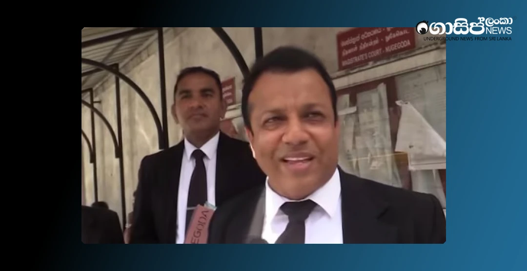 mahinda-doesnt-have-that-much-difficulty---lawyer-manoj-gamage