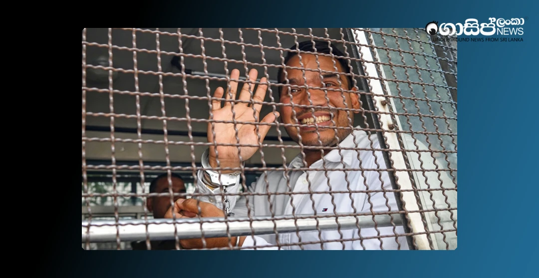 namal-was-sent-to-prison-for-another-2-weeks-despite-being-told-my-mother-is-in-the-hospital-my-father-is-in-the-hospital-please-grant-me-bail