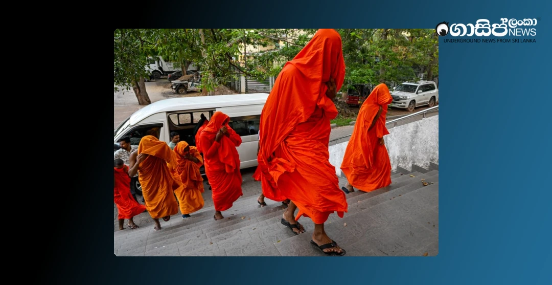 the-committee-agrees-to-the-request-of-the-mahanayake-thero-to-remove-the-robes-of-monks-sitting-in-jail