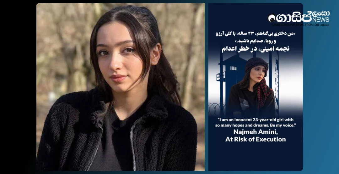 iranian-protester-sentenced-to-death-for-insulting-the-prophet