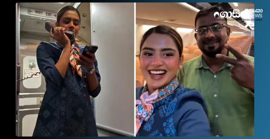 father-gets-on-plane-to-see-airindia-flight-attendant-video