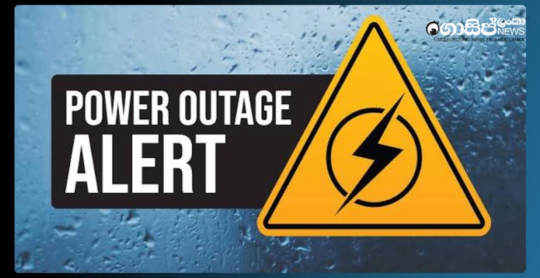 sudden-power-outage-islandwide---not-even-at-the-airport