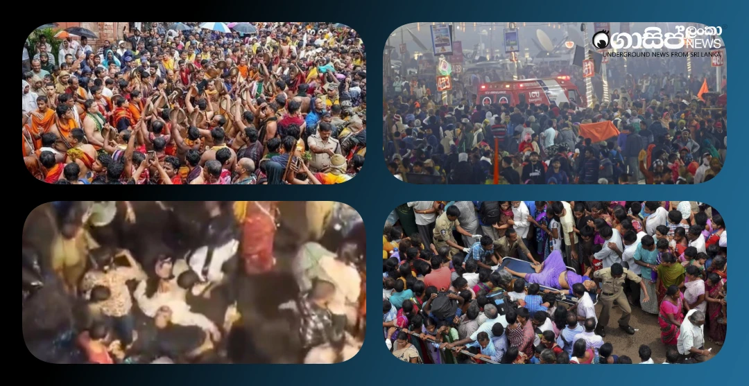 19-killed-in-stampede-during-durga-puja-in-kolkata