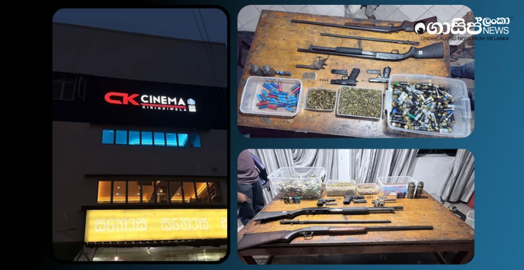 a-weapons-cache-inside-kirindiwela-ck-cinema