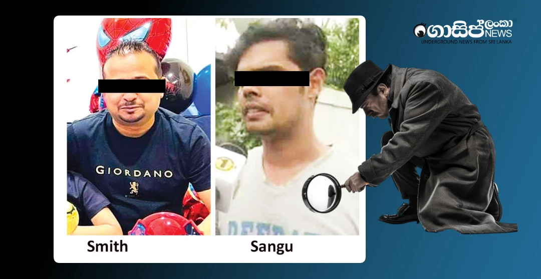police-investigate-underworld-links-of-cricketer-dhananjayas-brother police-investigate-underworld-links-of-cricketer-dhananjayas-brother
