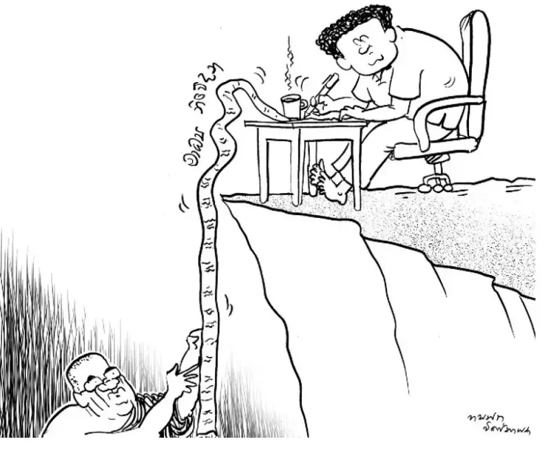 gossiplanka image 16