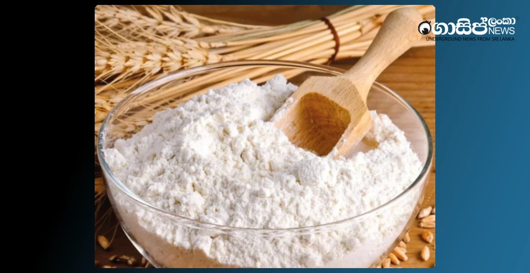 wheat-flour-price-increases-by-rs-13