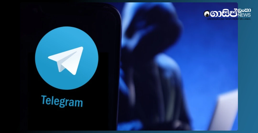 suriyawewa-youth-arrested-for-extorting-money-by-sending-messages-via-telegram-app