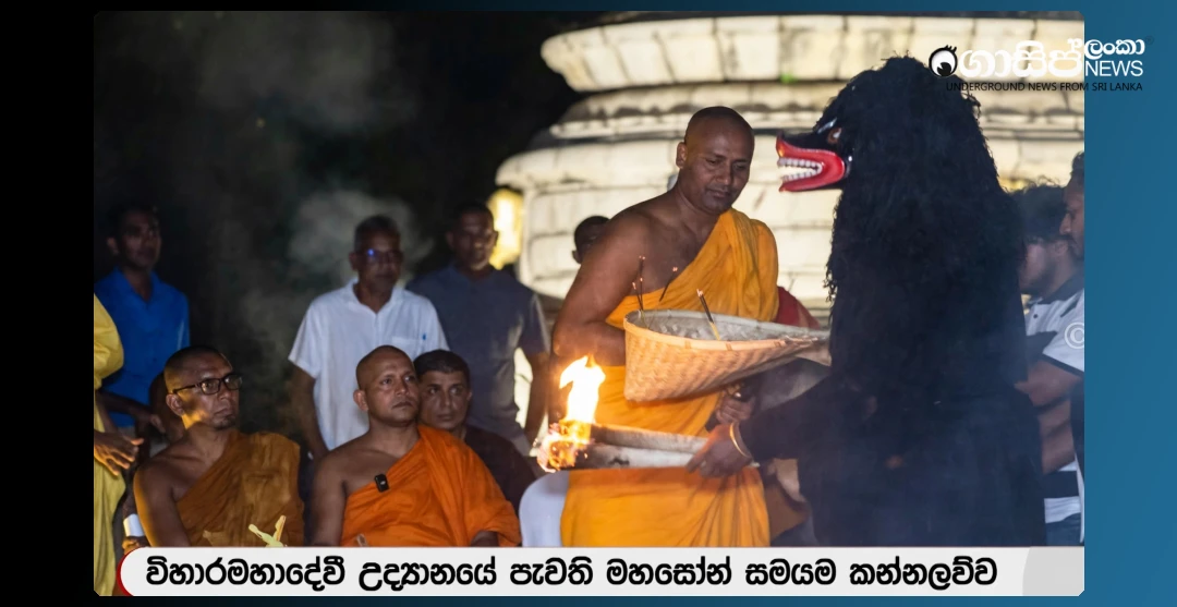 reader-comments-on-viharamahadevis-play-mahasona