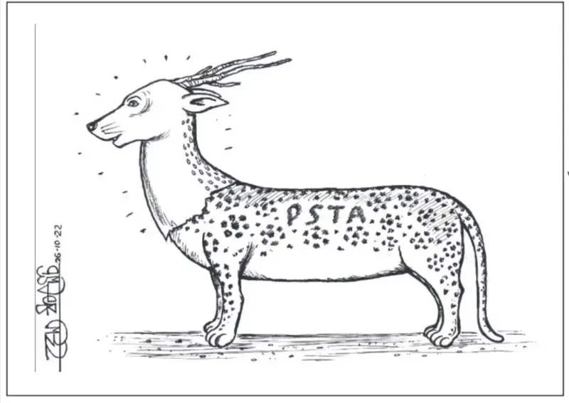 gossiplanka image 18