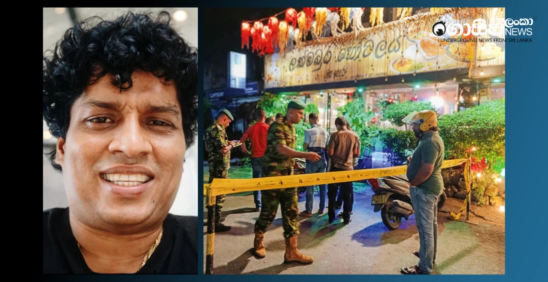 murder-of-lakmadura-hotel-owner-is-a-matter-of-interest-money