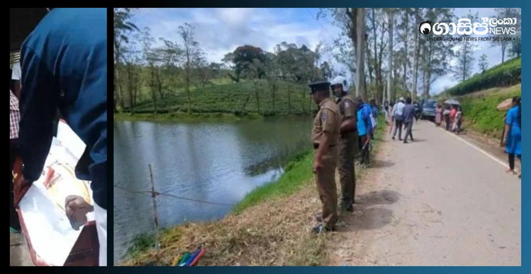a-body-was-found-floating-in-a-reservoir-at-panmoor-estate-hatton