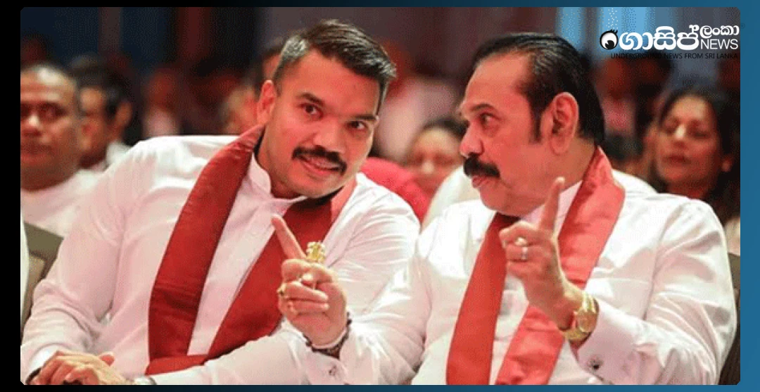 mahinda-writes-to-namal-asking-him-to-make-up-his-mind-to-stay-in-prison