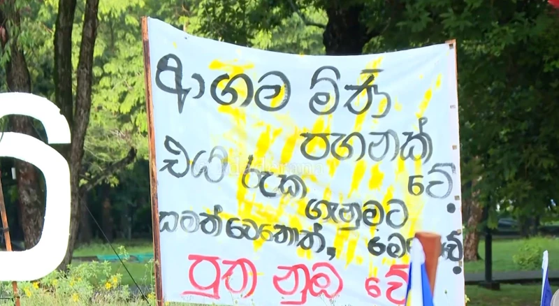 satyagraha-group-continues-to-remain-saying-they-cannot-leave-due-to-court-order