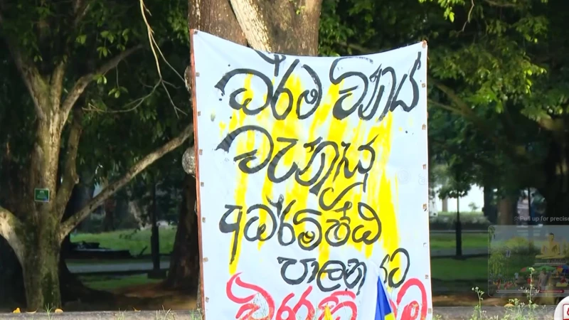 satyagraha-group-continues-to-remain-saying-they-cannot-leave-due-to-court-order