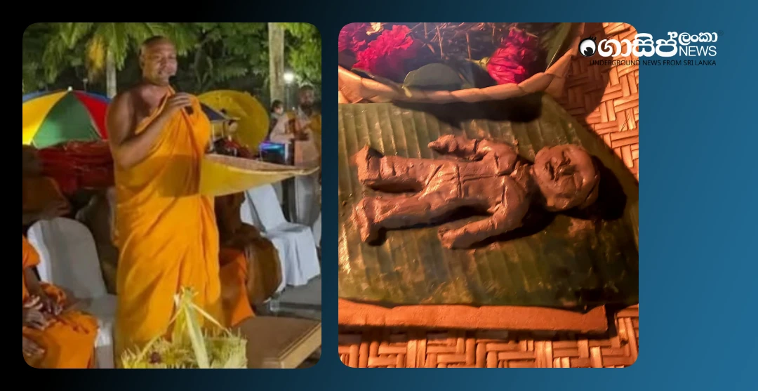 the-president-has-been-made-ill-to-show-that-it-was-okay-to-torture-a-clay-doll the-president-has-been-made-ill-to-show-that-it-was-okay-to-torture-a-clay-doll