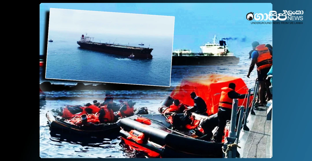 iranian-sailors-on-a-ship-stranded-in-the-south-seas-fell-ill-and-were-brought-to-galle