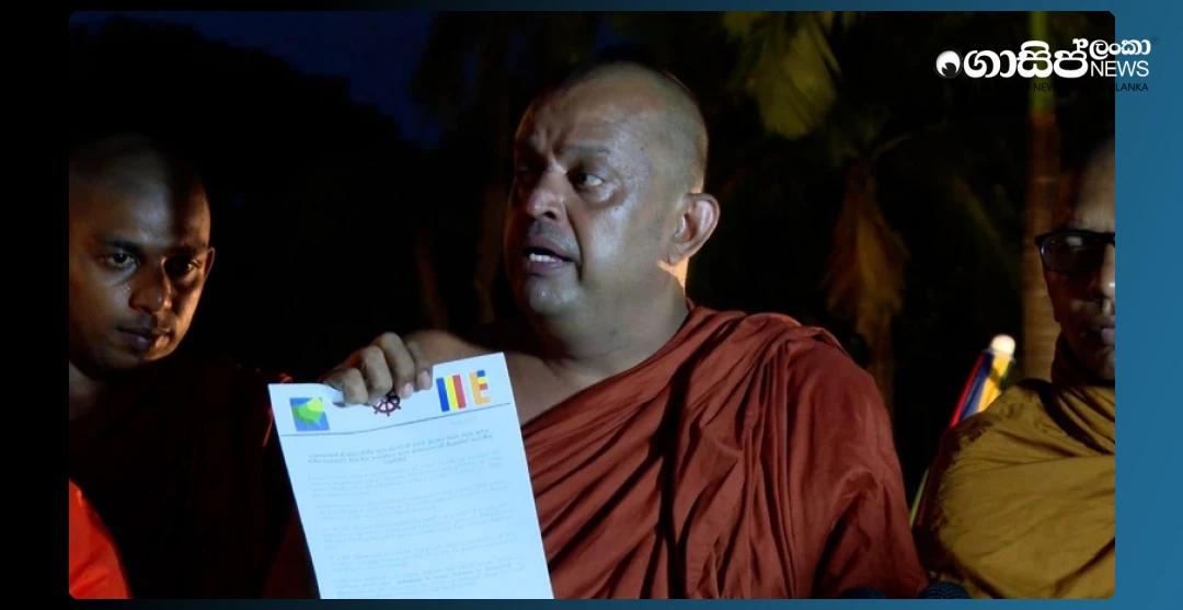 we-are-stopping-our-satyagraha-because-the-great-monk-said-he-would-take-care-of-us---ulapane-sumangala-thero