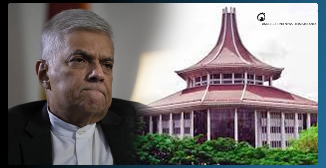supreme-court-invalidates-presidential-pardon-granted-to-ranil