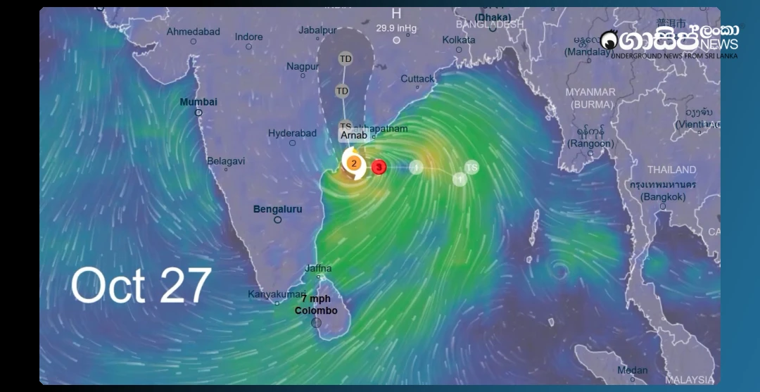 cyclone-arnab-enters-india-but-will-not-reach-sri-lanka---but-rains-will-increase