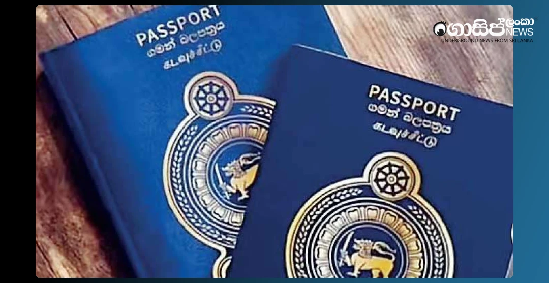 new-rules-for-passport-applications-from-tomorrow-29