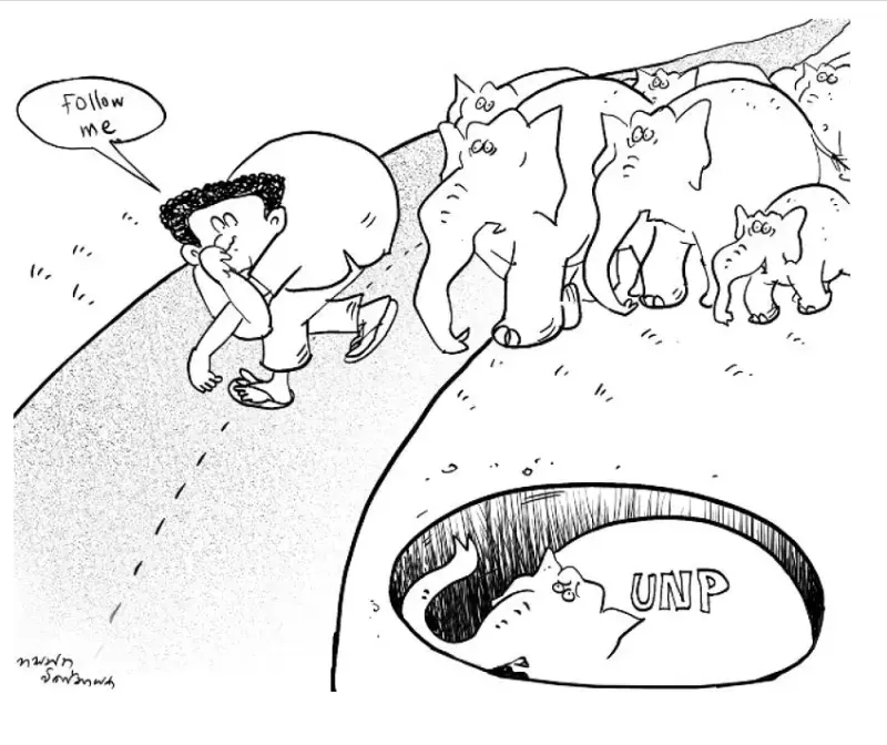 gossiplanka image 20