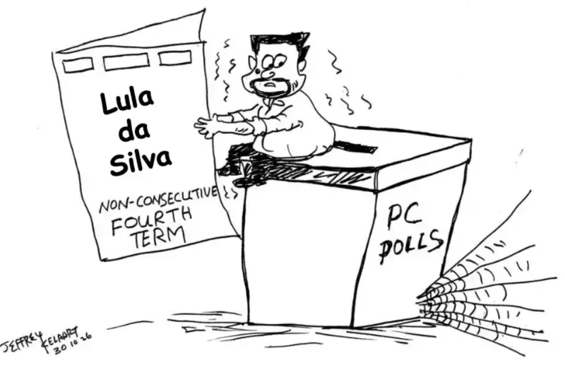gossiplanka image 22